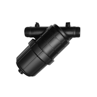 فلتر شكلY قرصى - 2 أكوا